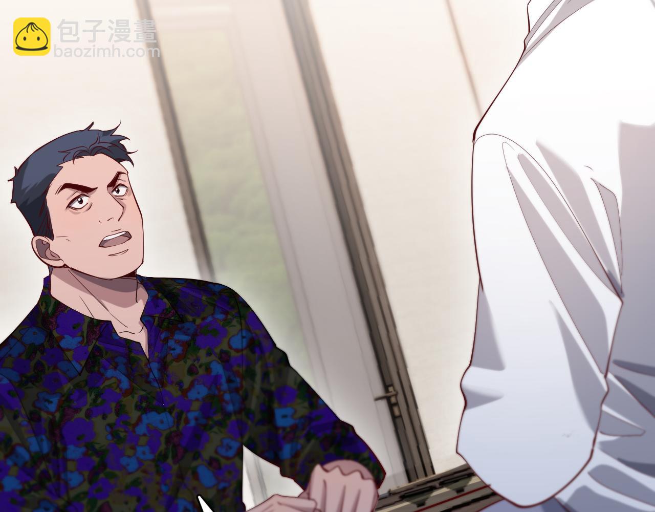第74话 跨越6