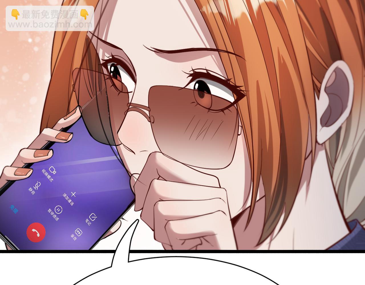 第74话 跨越63