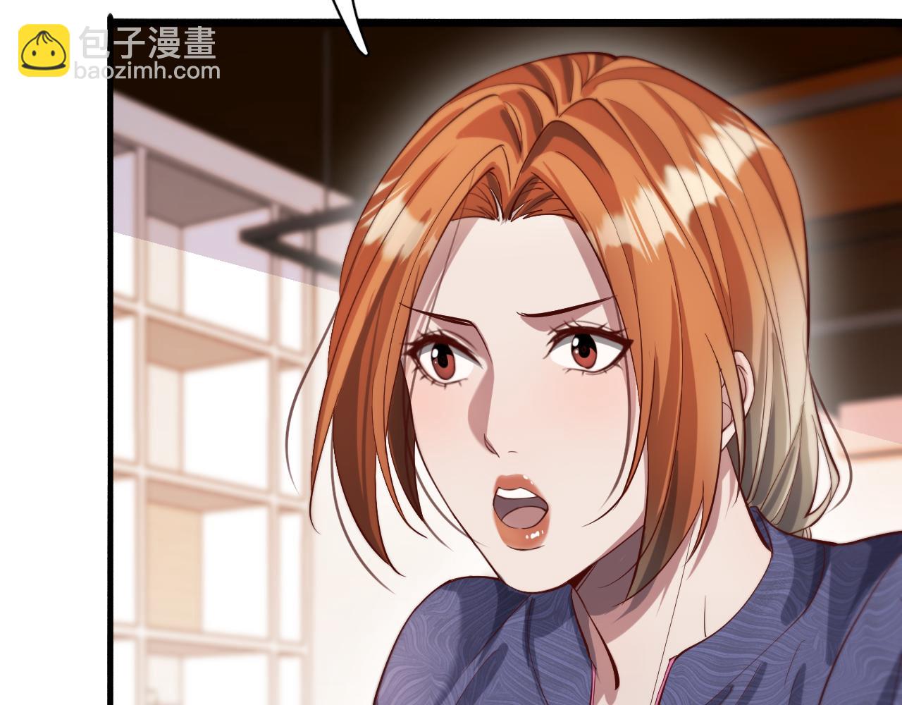 第74话 跨越68