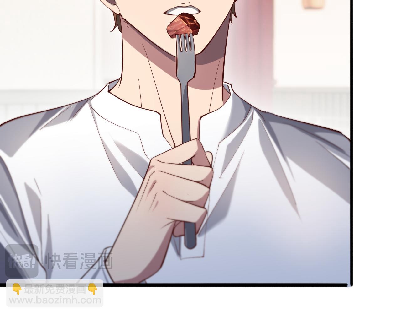 第74话 跨越71