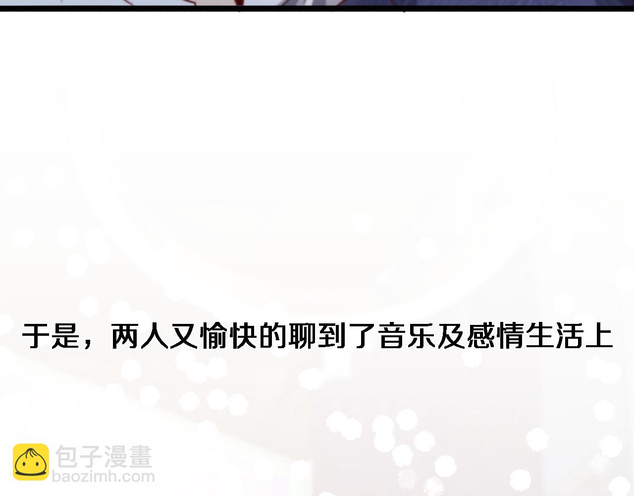 第74话 跨越75