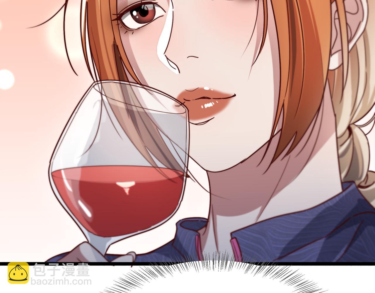 第74话 跨越79
