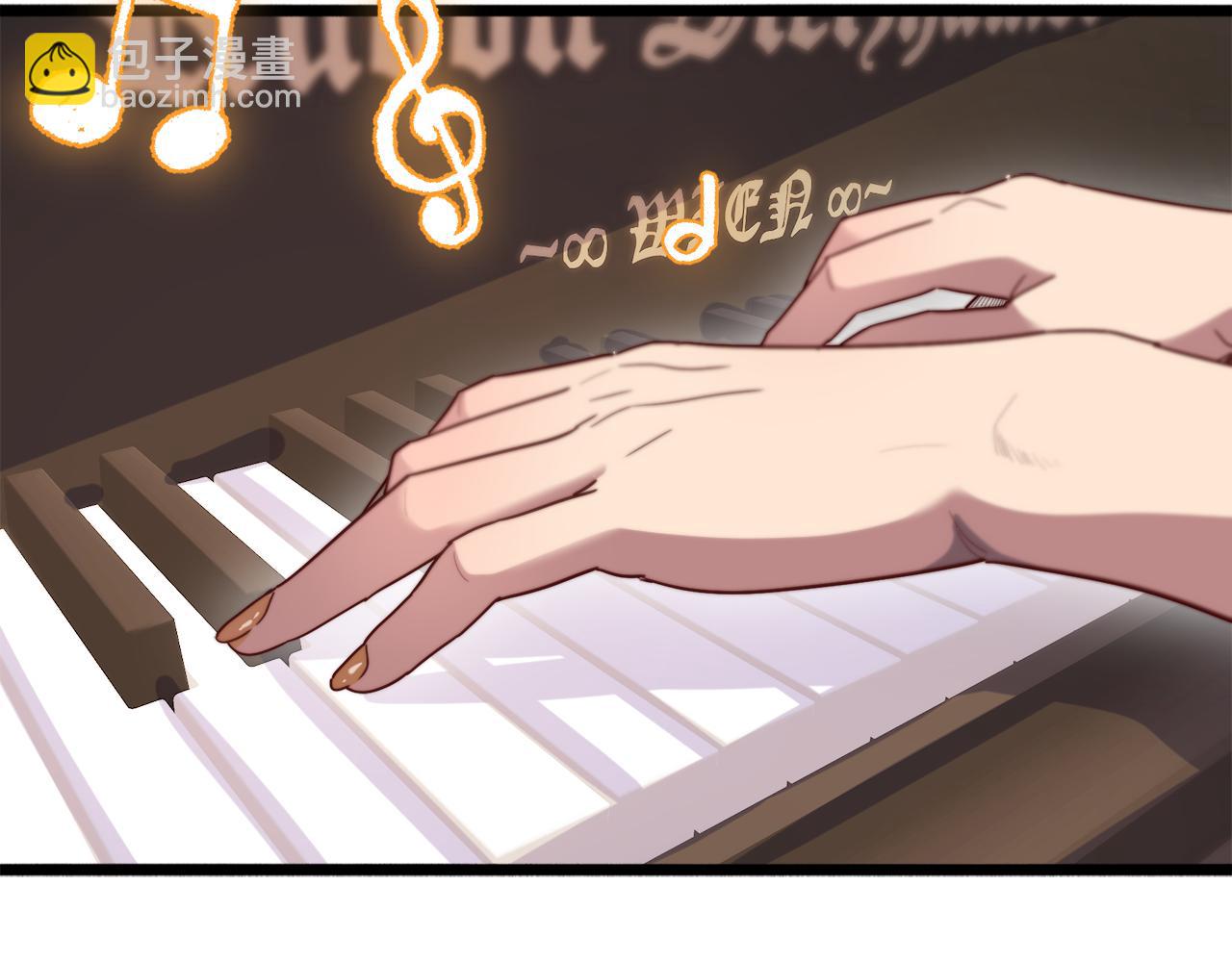 第74话 跨越87