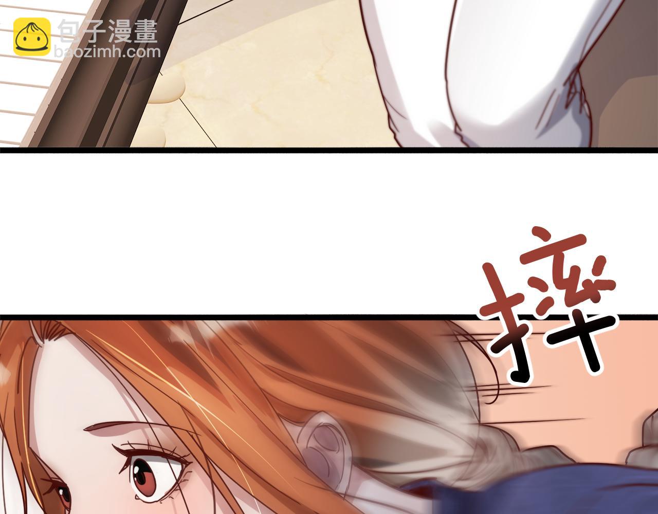 第74话 跨越94