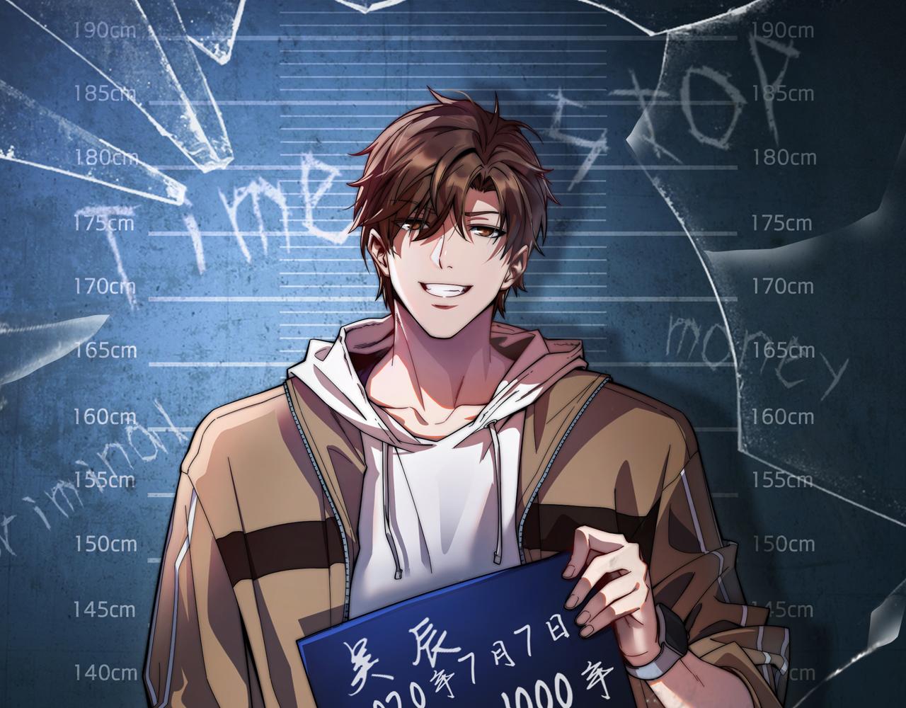 第89话 硬实力0