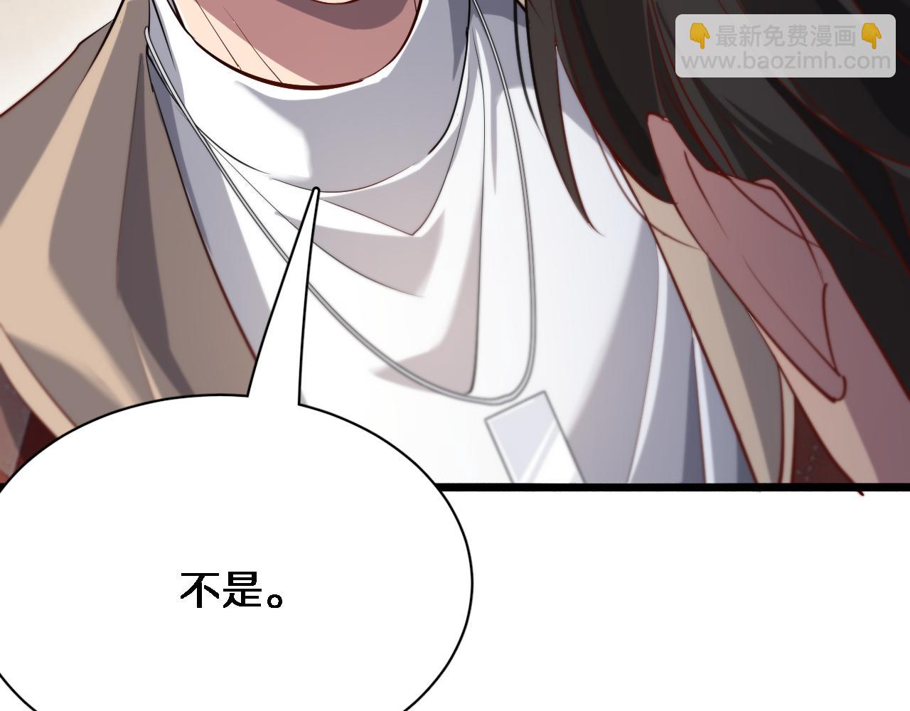 第89话 硬实力105