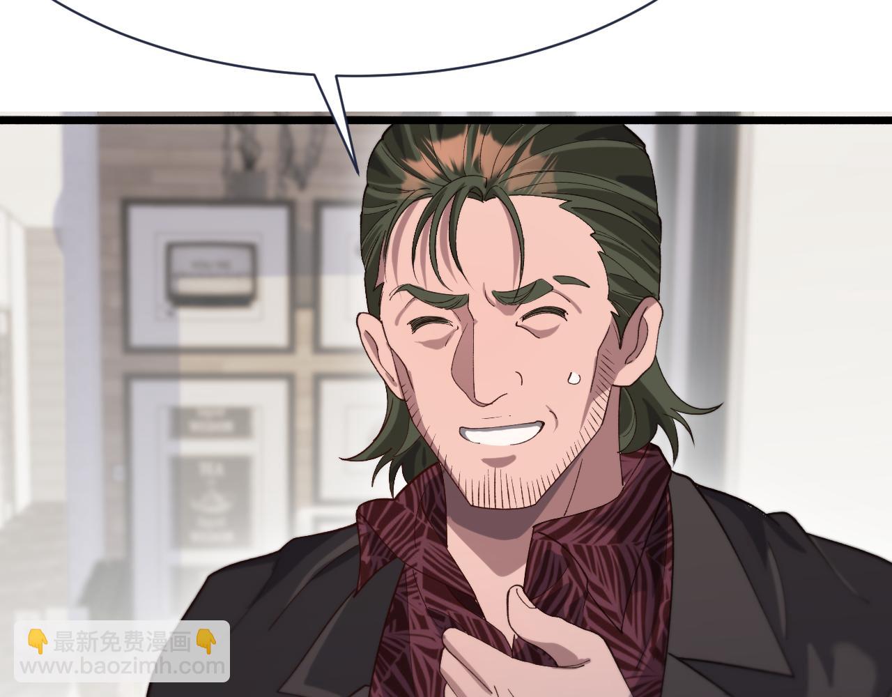 第89话 硬实力24