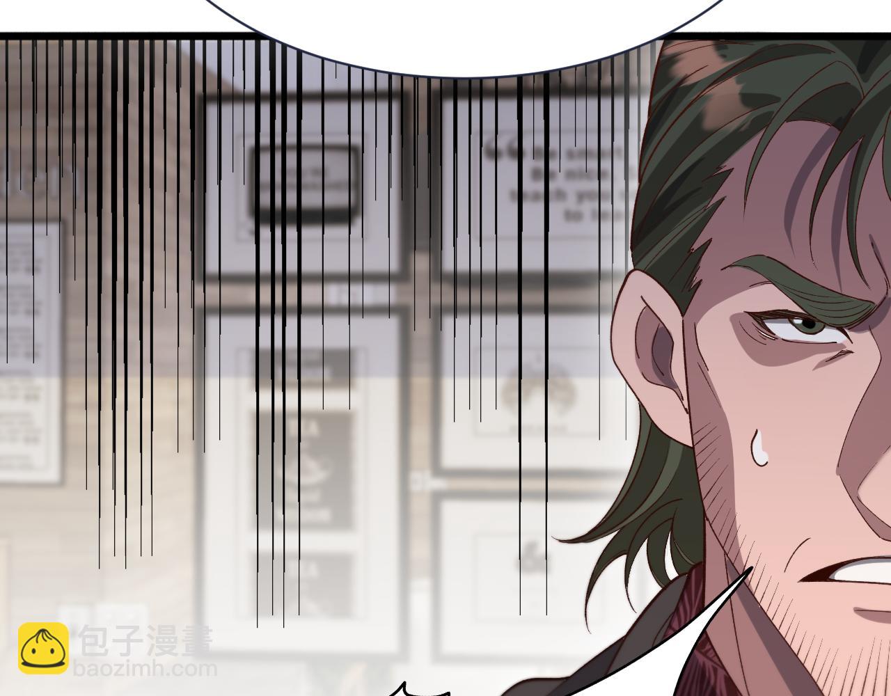 第89话 硬实力30