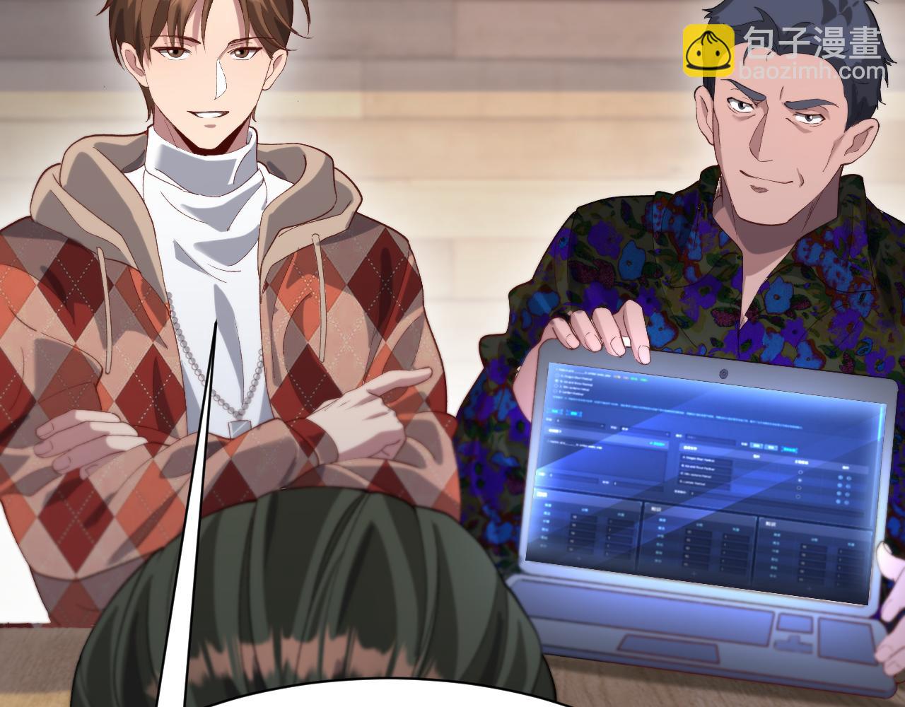 第89话 硬实力38