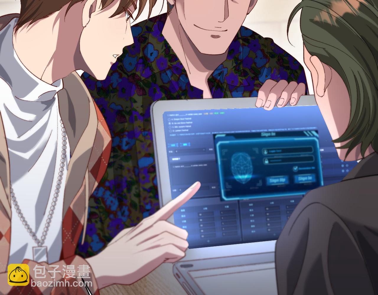 第89话 硬实力40