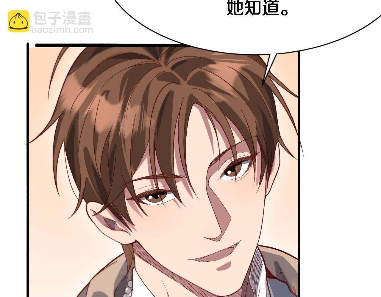 第89话 硬实力47