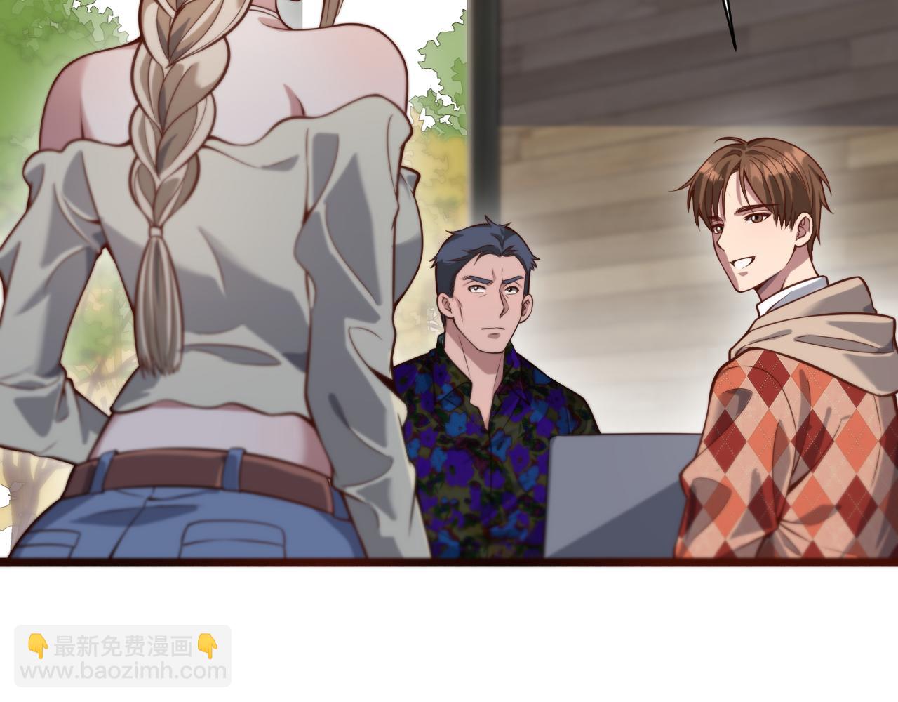 第89话 硬实力5