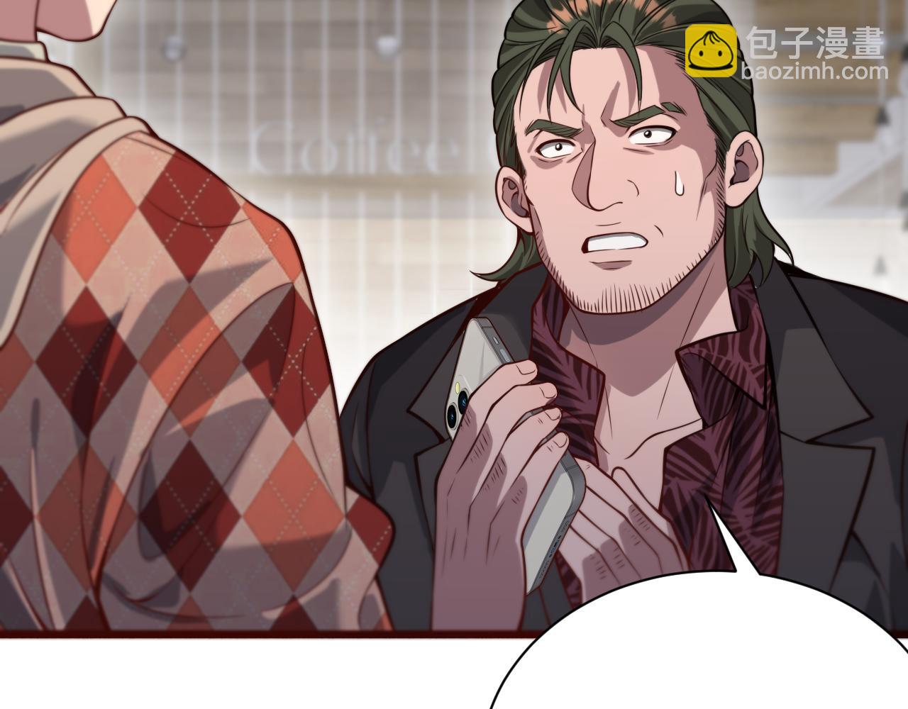 第89话 硬实力59