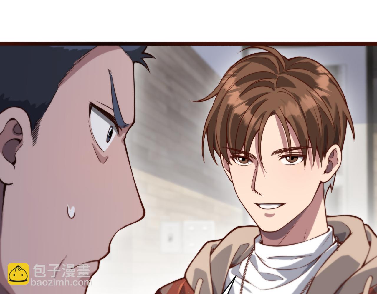 第89话 硬实力6