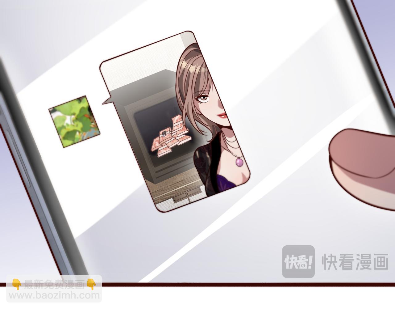 第89话 硬实力71