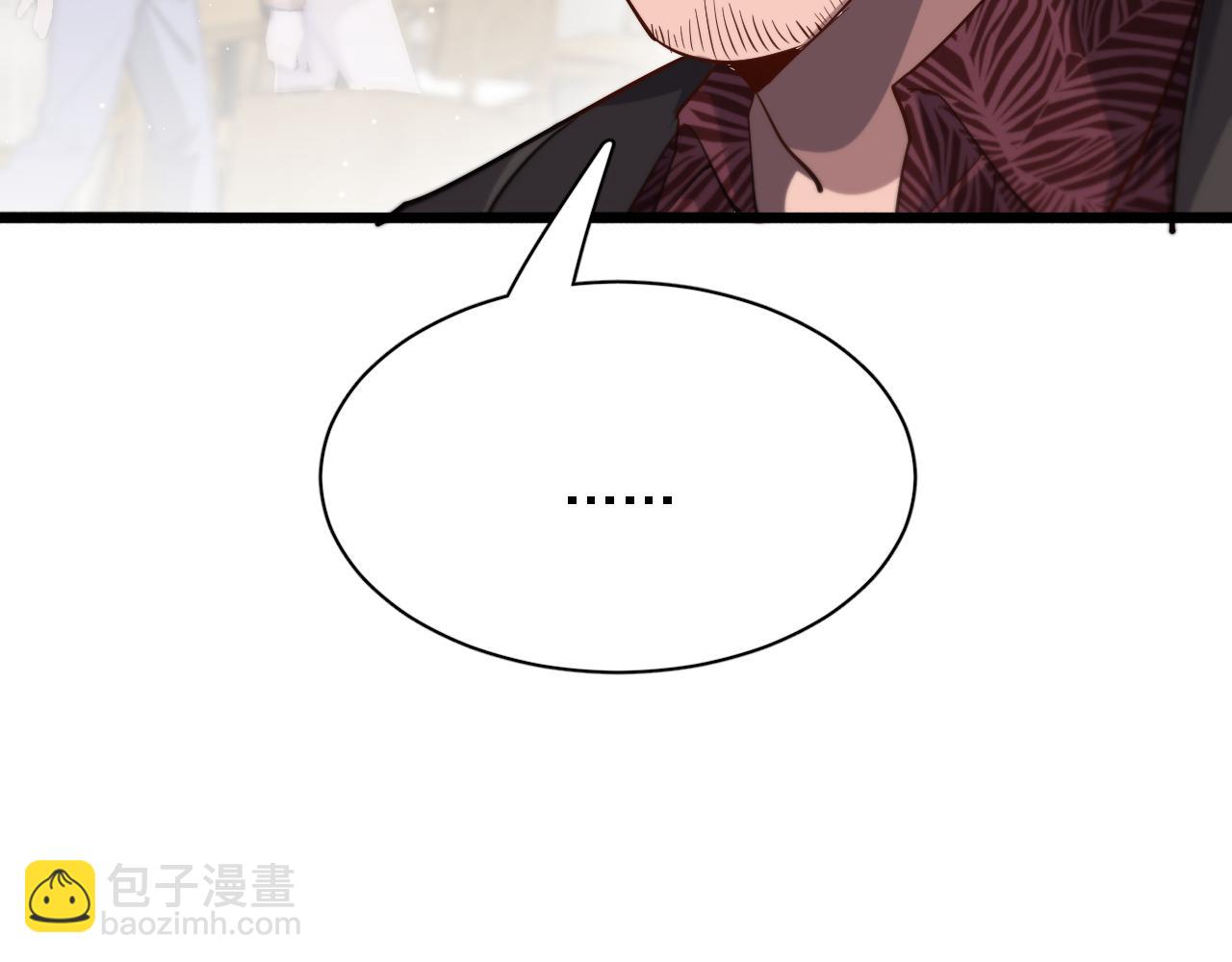 第89话 硬实力75