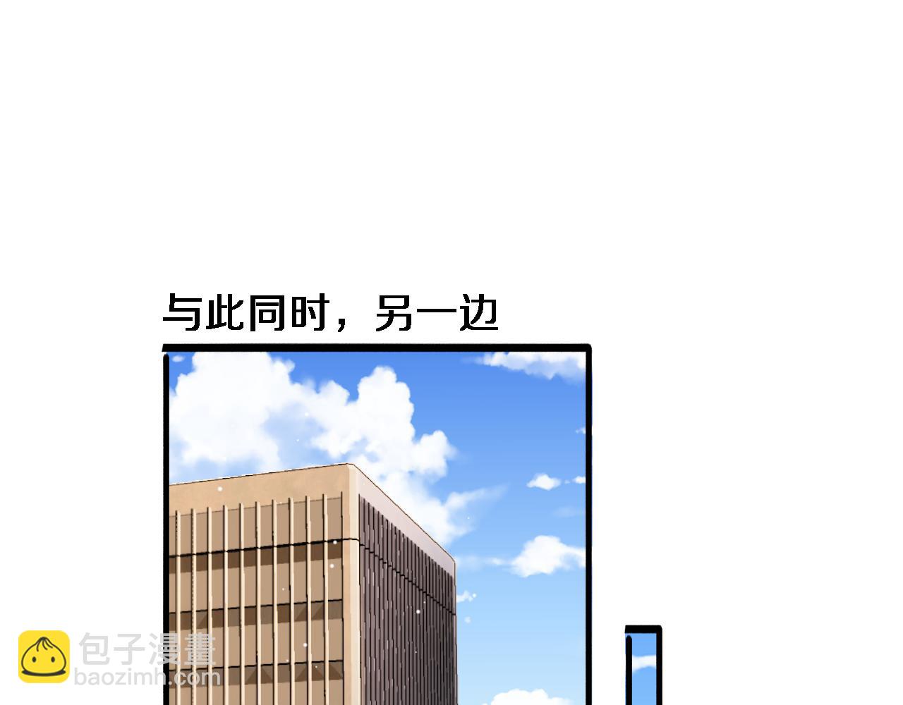 第89话 硬实力76