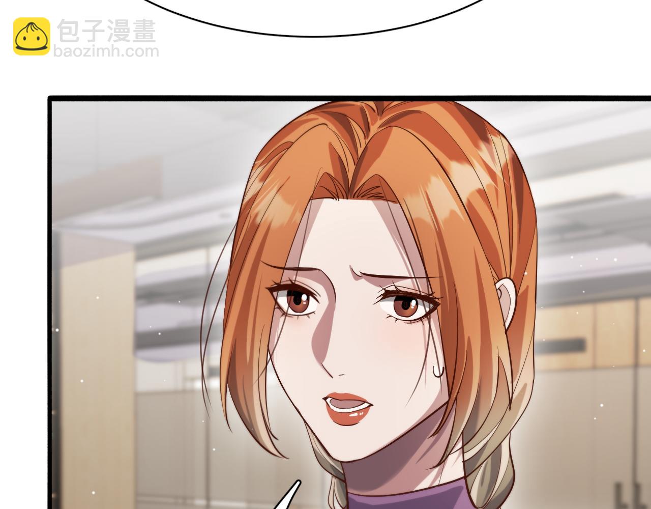 第89话 硬实力80