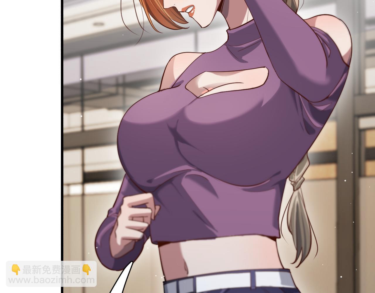 第89话 硬实力84