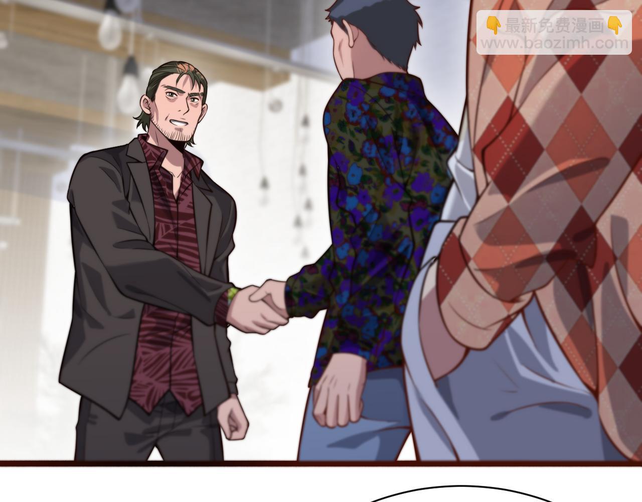 第89话 硬实力9