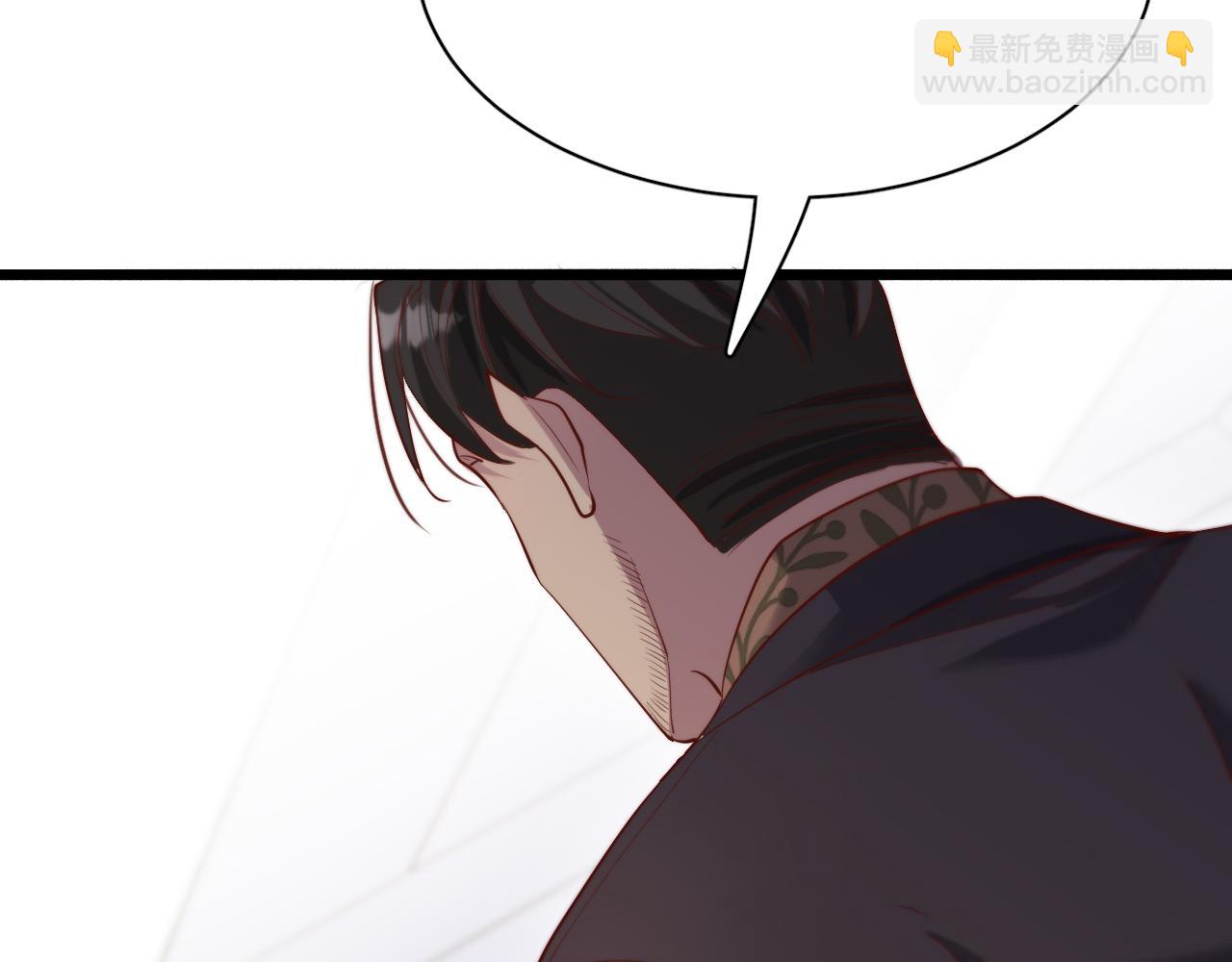 第89话 硬实力94