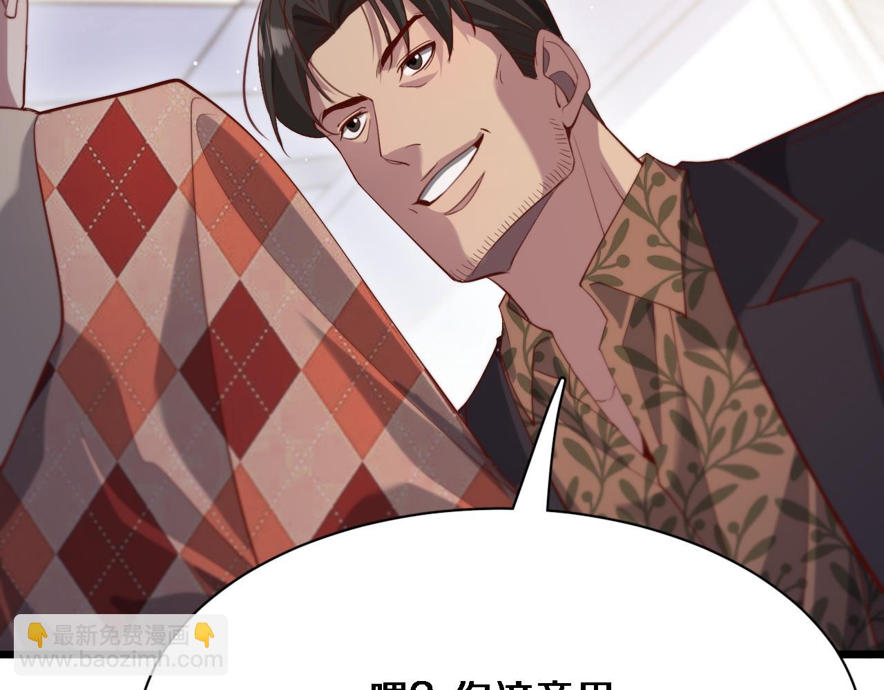 第89话 硬实力97