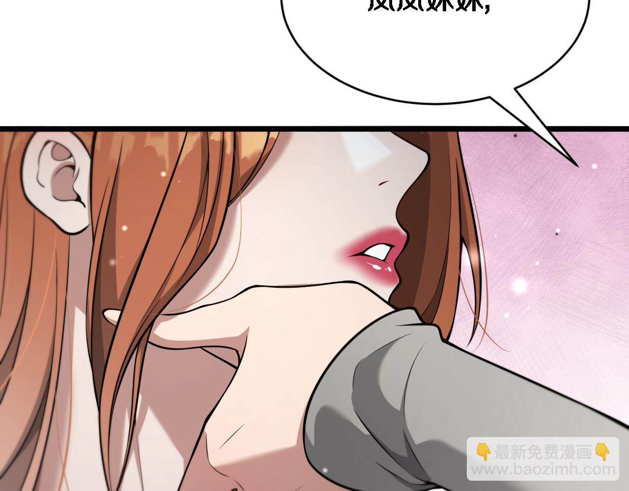 第92话 香江行42