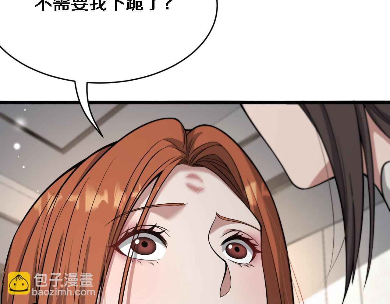 第92话 香江行47
