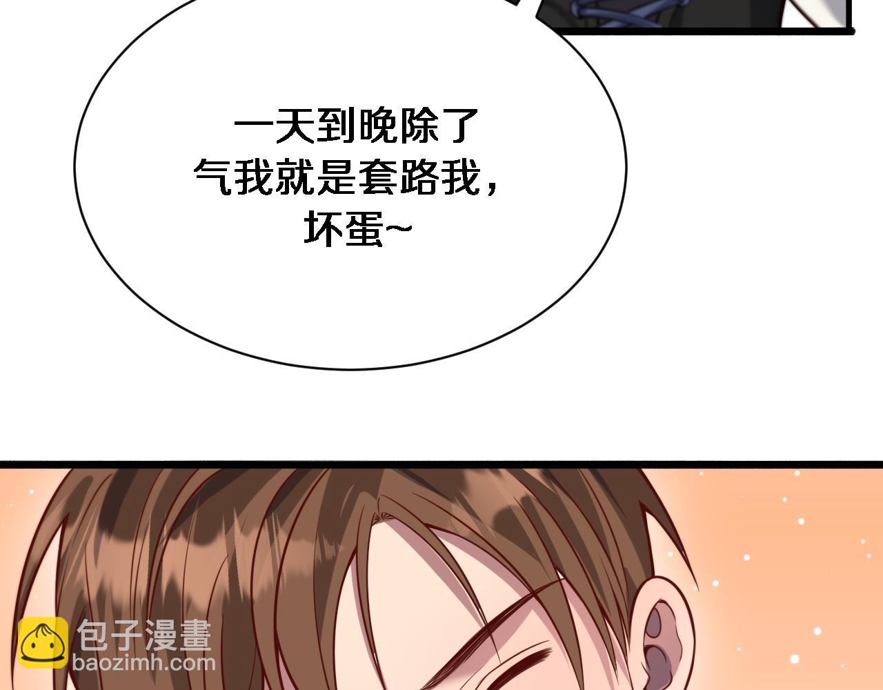 第92话 香江行63