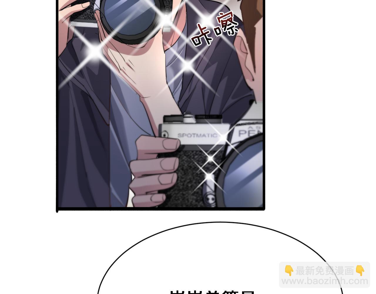第92话 香江行73