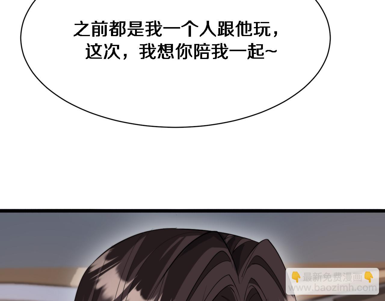 第92话 香江行84