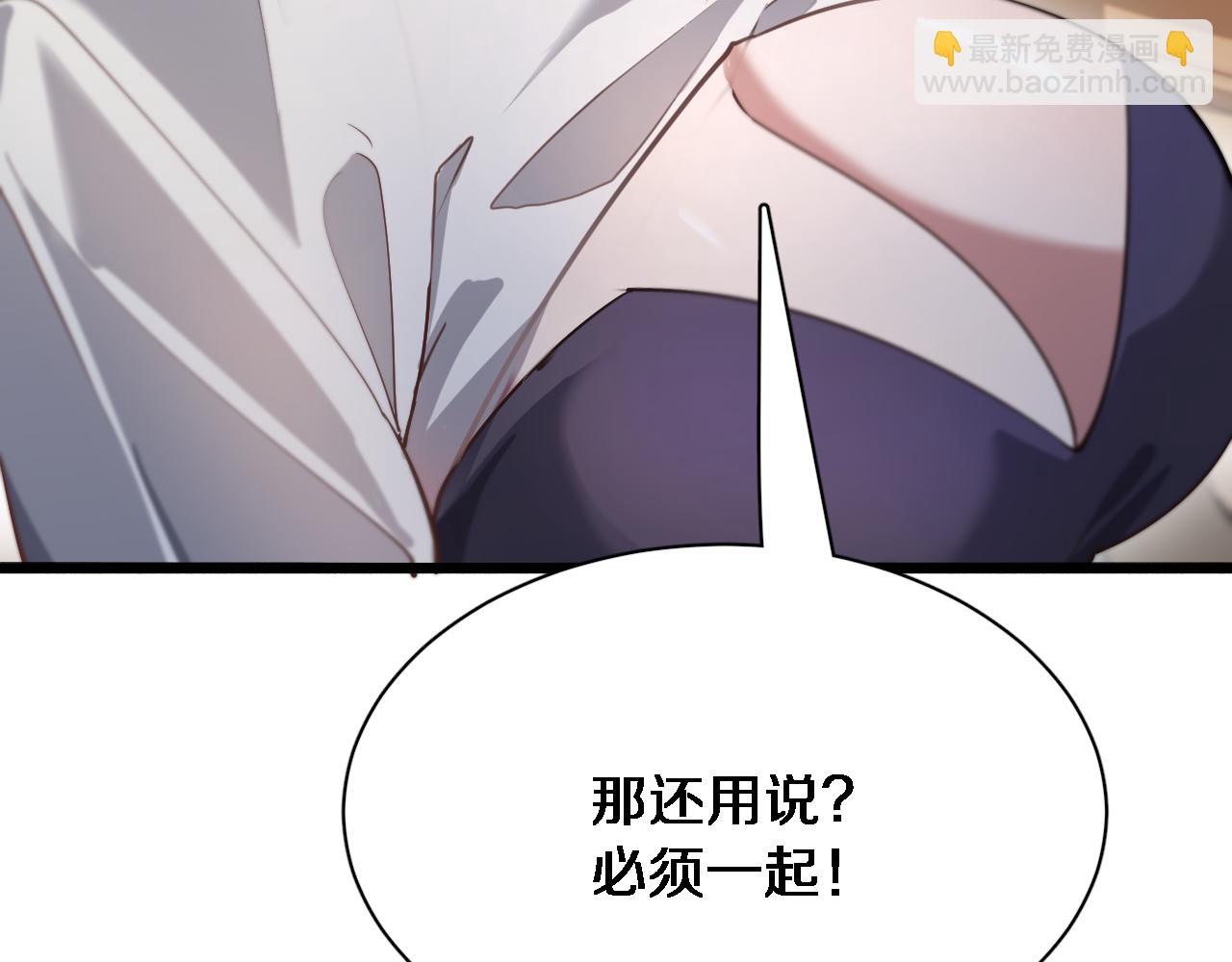 第92话 香江行86