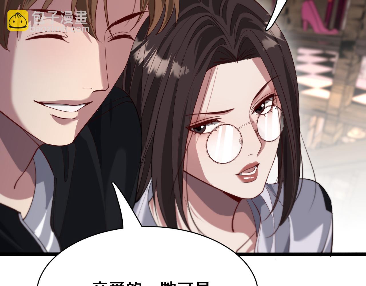第92话 香江行95
