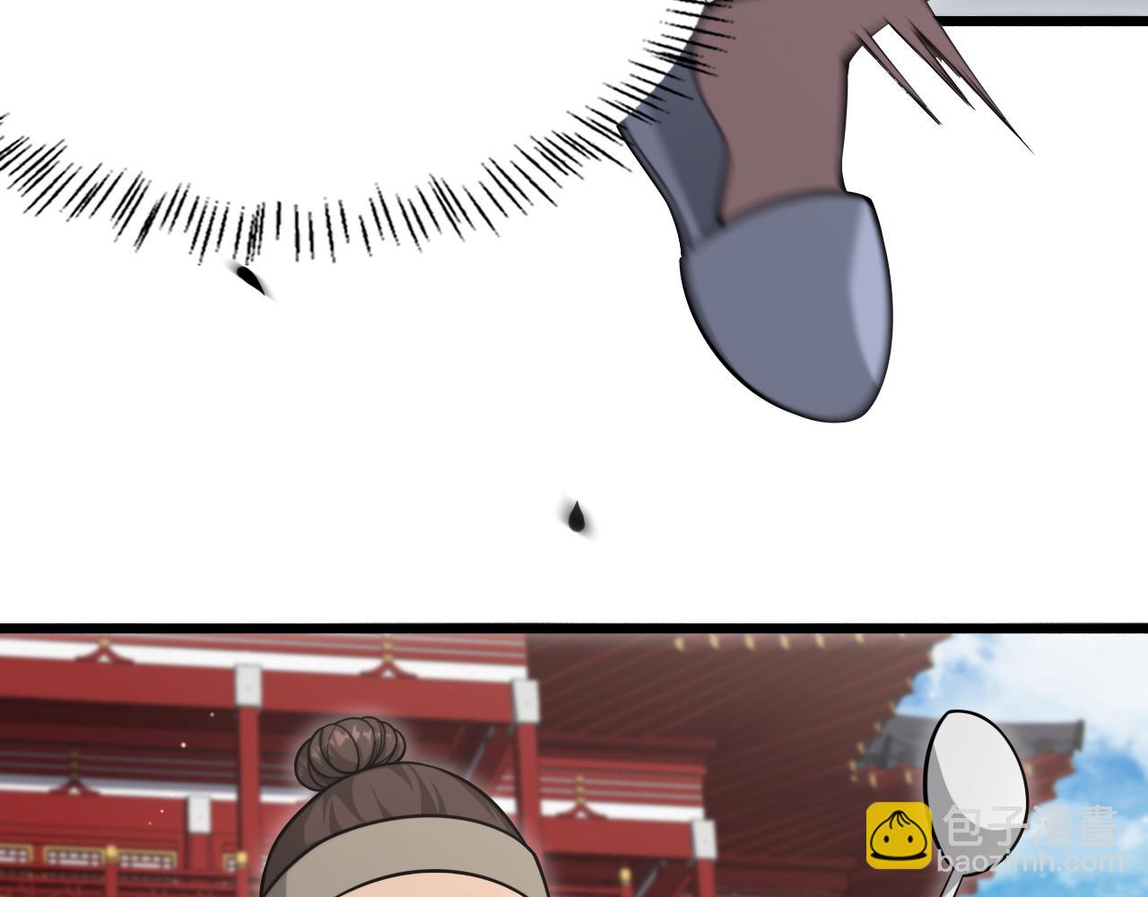 第95话 别致的英雄救美29