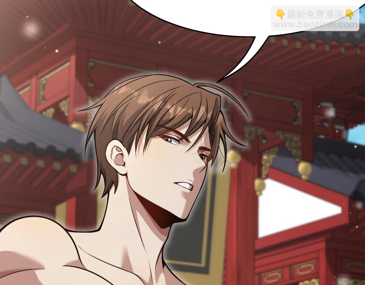 第95话 别致的英雄救美47