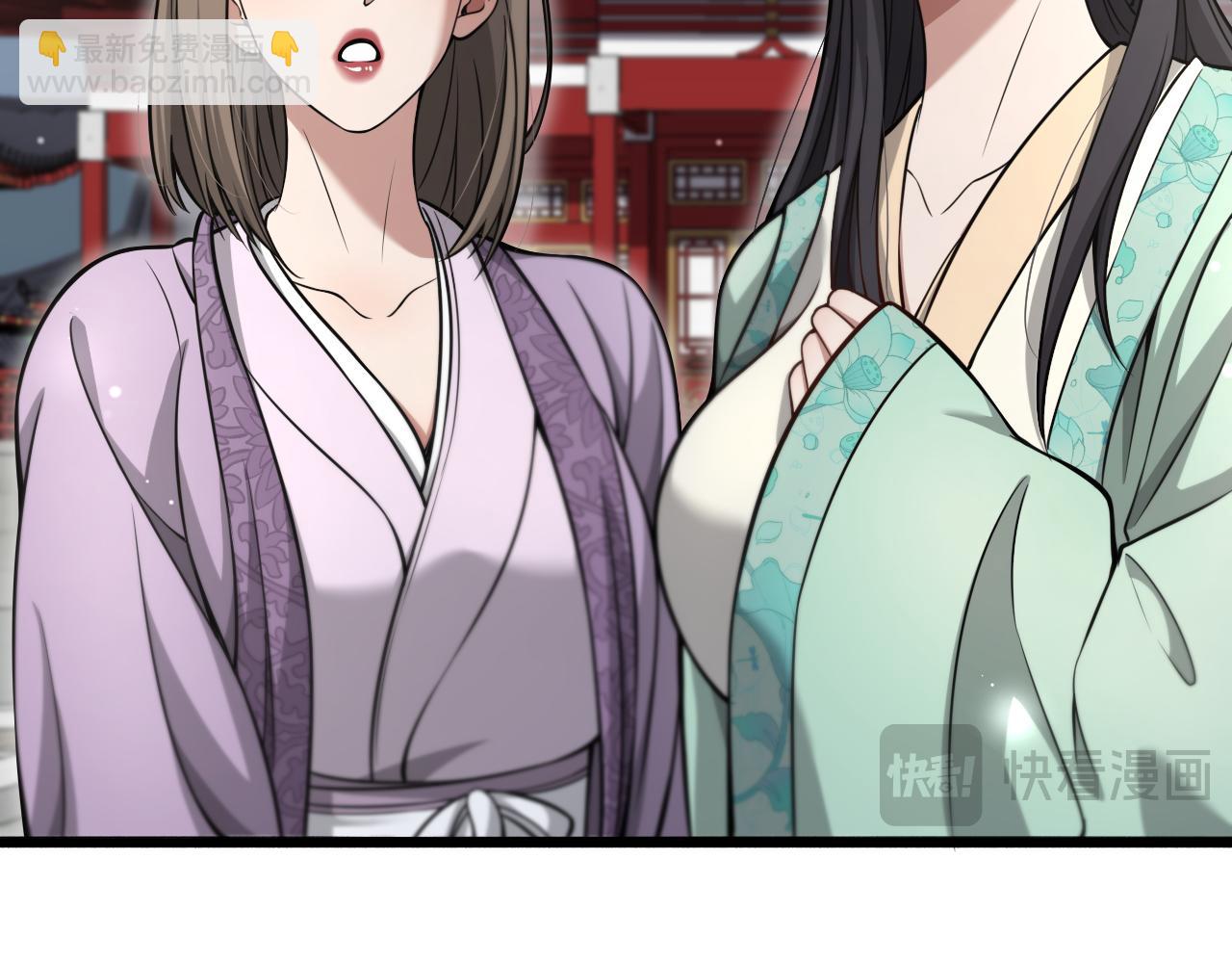 第95话 别致的英雄救美55