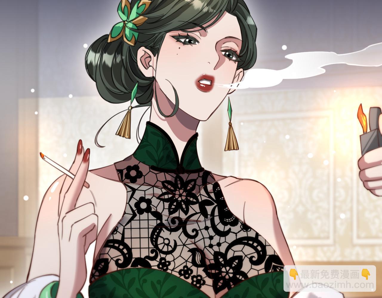 第95话 别致的英雄救美89