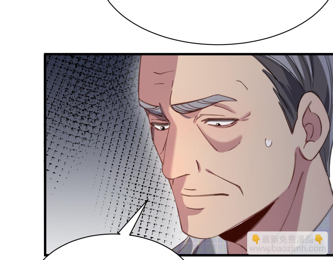 第95话 别致的英雄救美91