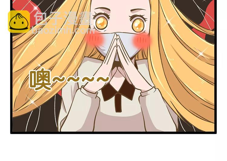 第12话 美梦破碎21
