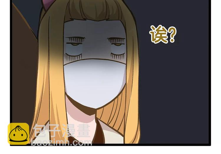 第12话 美梦破碎28