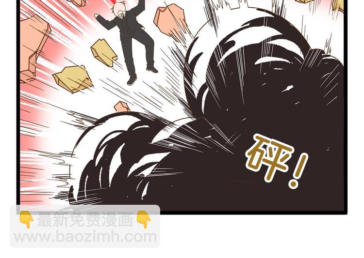 第98话 当成绩出来的那刻29