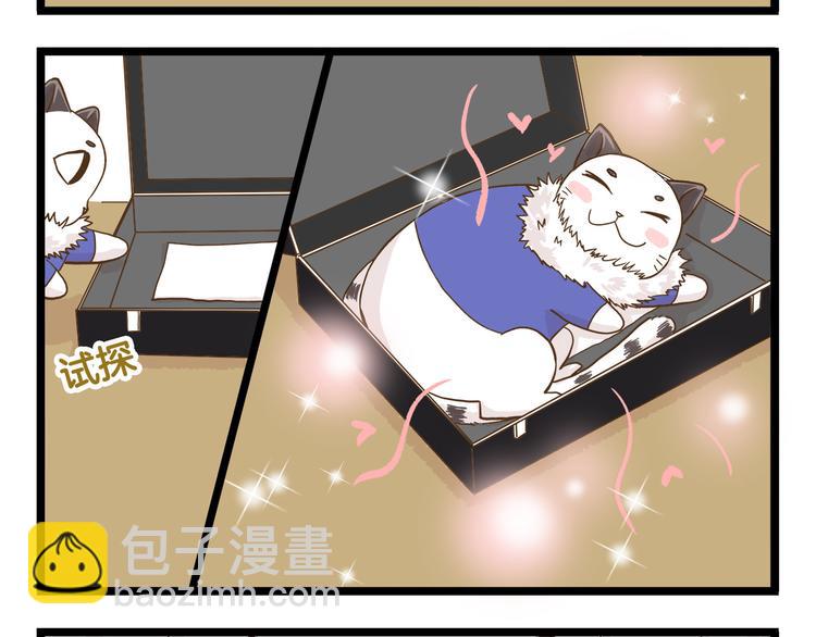 第130话 探病15