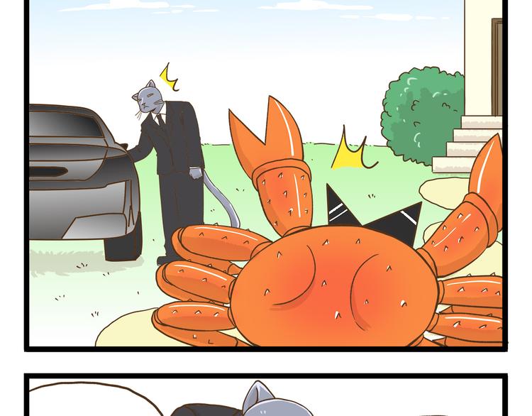 第130话 探病28