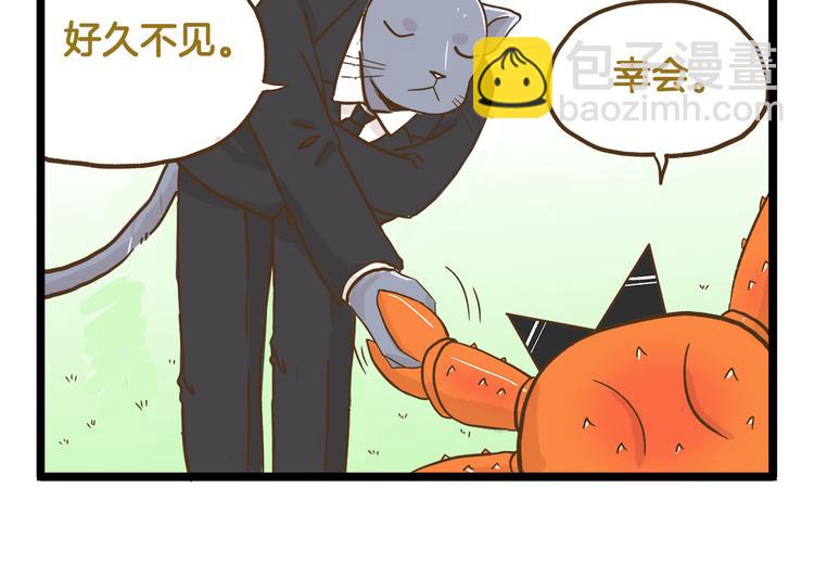 第130话 探病29