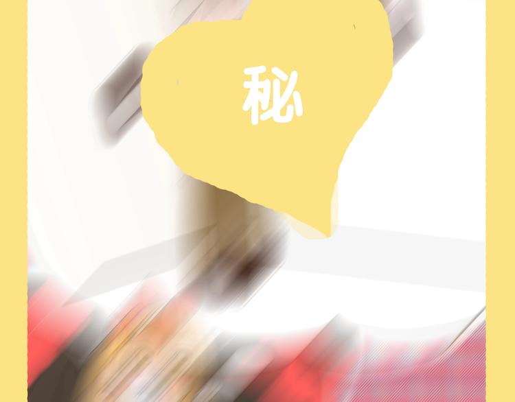 第130话 探病33