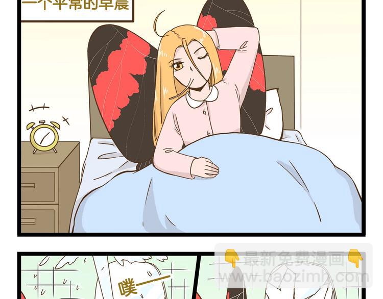 第130话 探病36