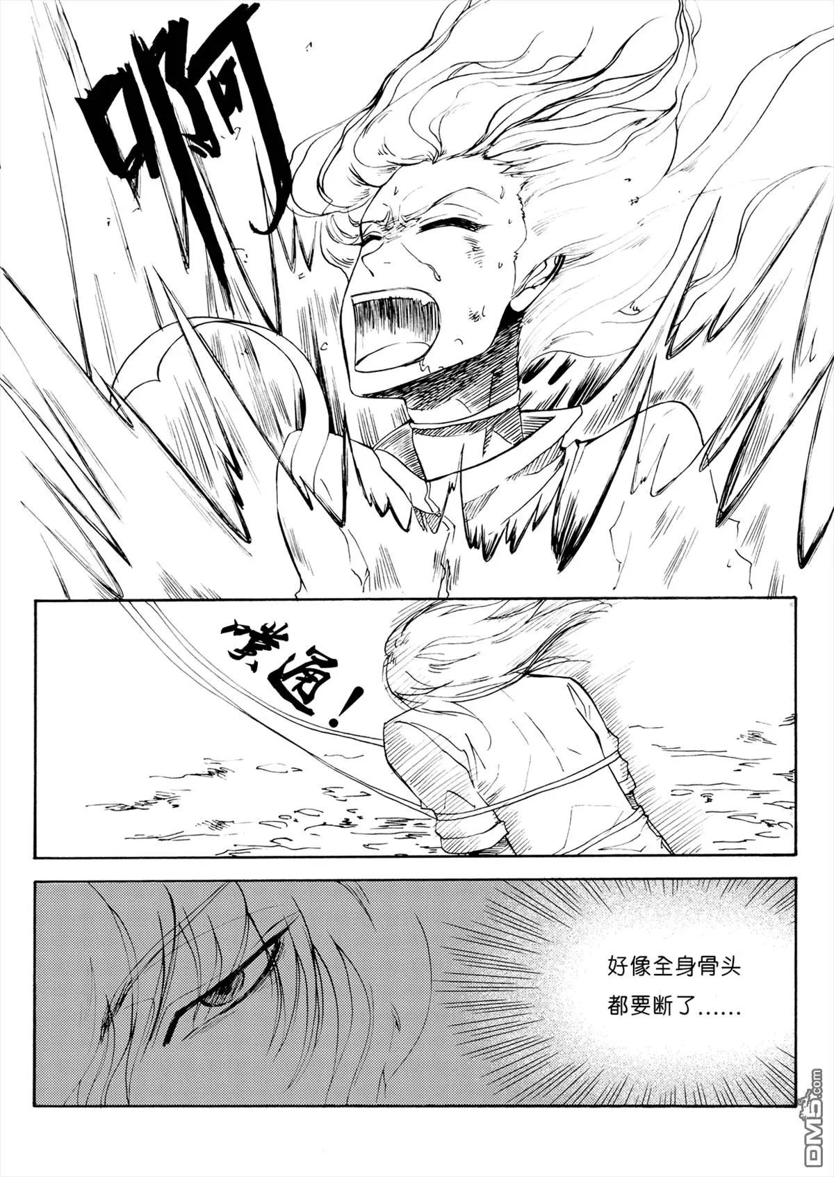 第33回 开小灶中3