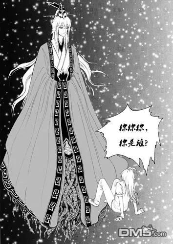 第34回 开小灶（下）5
