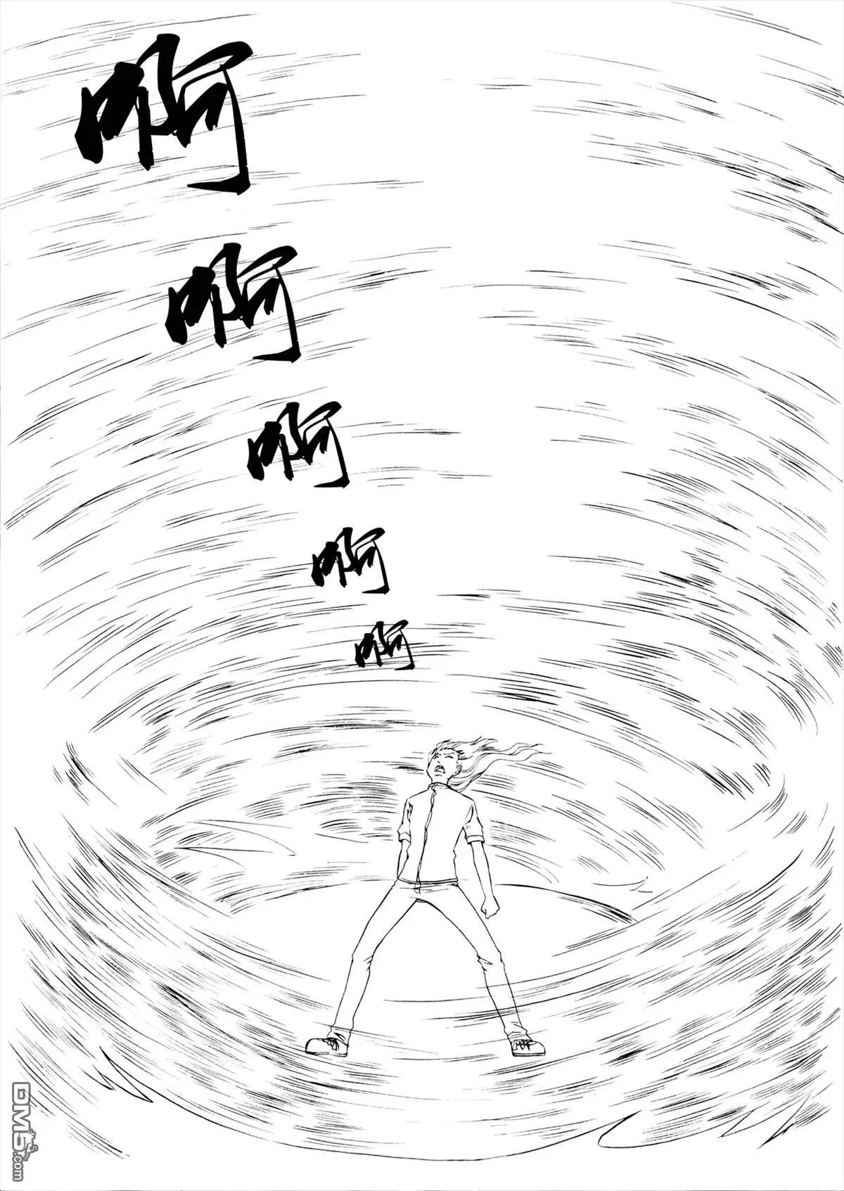 第36回 突如其来的任务2