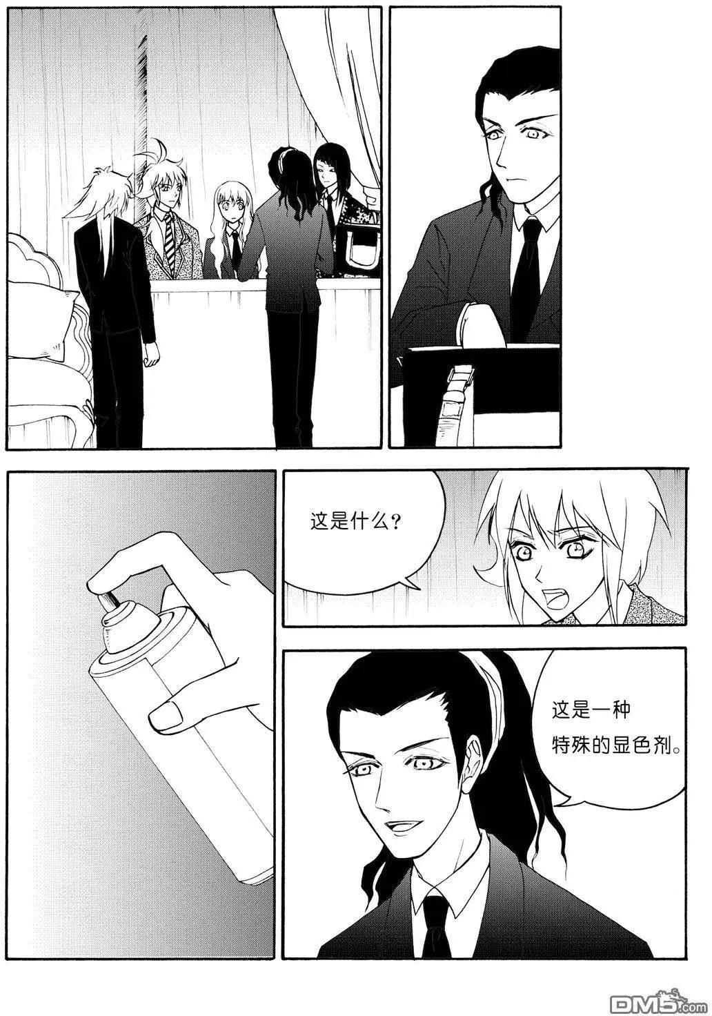 第40回 画中画3